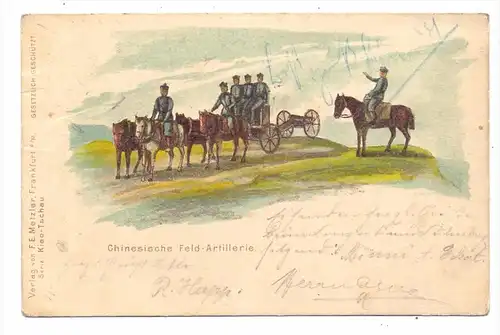 CHINA - Army - Military, Chinesische Feld Artillerie, Lithographie, 1898