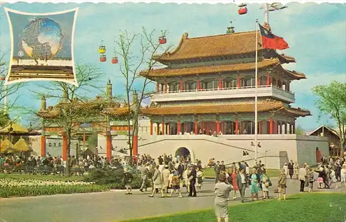 CHINA - Chinese pavillon World Fair 1964 New York