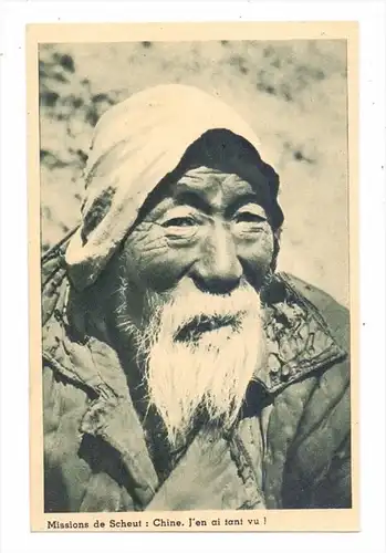 CHINA - Old chinese