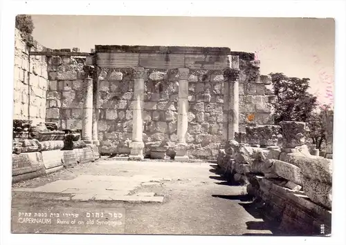 ISRAEL - KAFARNAUM / KAPERNAUM, Synagogue ruins