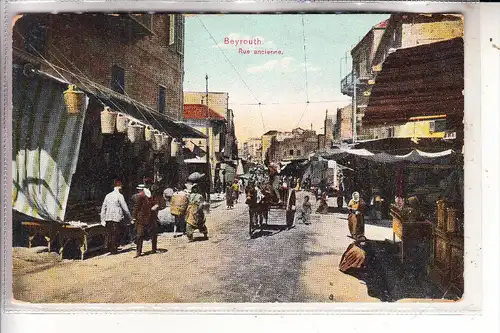 LIBANON - BEYROUTH, Rue ancienne