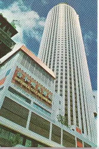 HONGKONG - HOPE WELL CENTRE