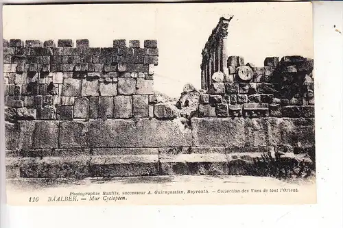 LIBANON - BAALBEK, Mur Cyclopeen