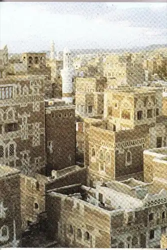 YEMEN / JEMEN - SANA'A, Typical architecture