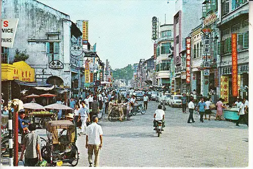 MALAYSIA - KUALA LUMPUR, Street scene, 197.., no stamp