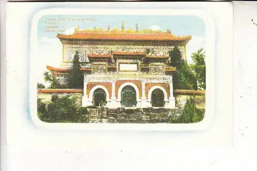 CHINA - BEIJING / PEKING, Kaiserpalast