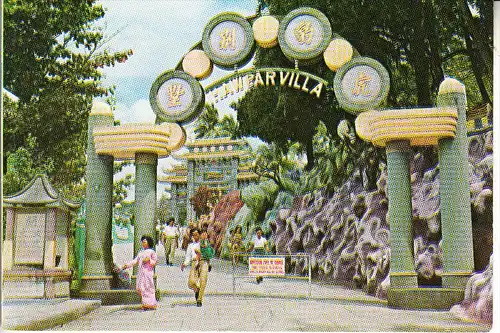 SINGAPORE / SINGAPUR, Haw Par Villa