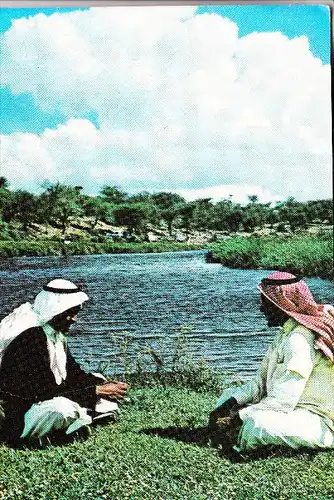 SAUDI - ARABIEN, A beautiful view