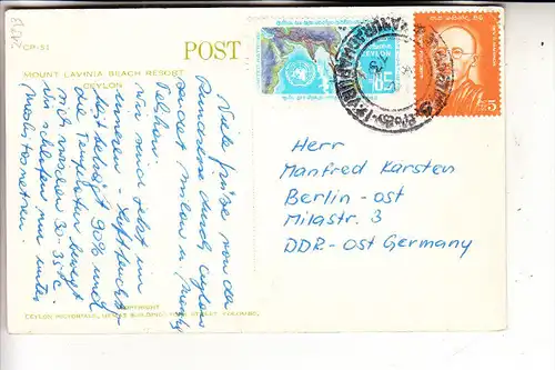 SRI LANKA / CEYLON, Mount Lavinia Beach Resort