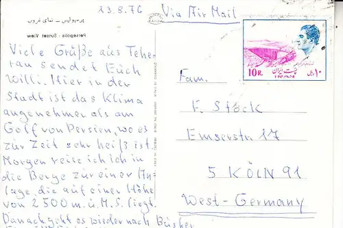 IRAN / PERSIEN - PERSEPOLIS, Sunset view