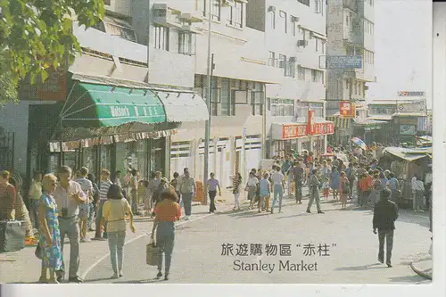 HONGKONG, Stanley Market