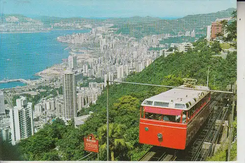 HONGKONG, Peak Tramway