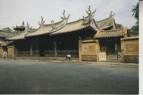 SINGAPORE / SINGAPUR, Thian Hock Temple