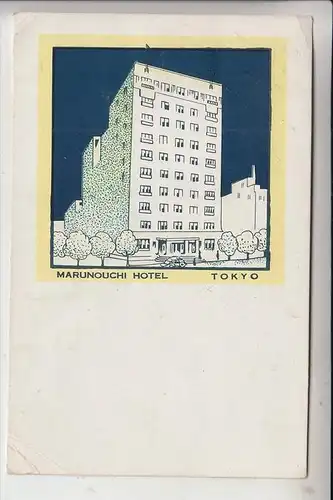 JAPAN - TOKYO, Marunouchi Hotel, 1957, corner increase