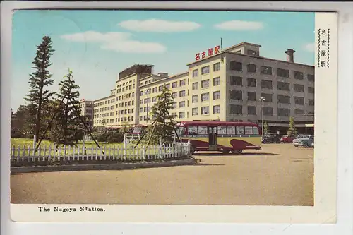 JAPAN - NAGOYA, Station - Bahnhof, 1957