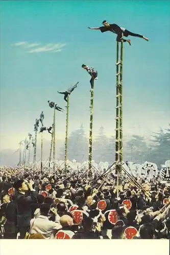 JAPAN - TOKYO, 6th January, Parade of the Fire Men, Shoboh Dezome-Shiki