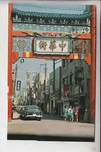 JAPAN - YOKOHAMA - shopping centra, Auto