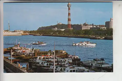 JAPAN - YOKOHAMA - Hafen / harbour & Leuchtturm / lighthouse