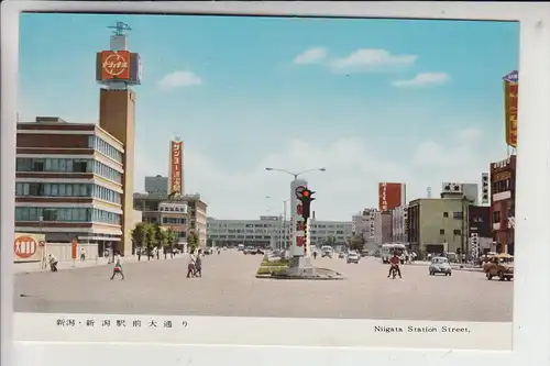 JAPAN - NIIGATA, Niigata Station Street