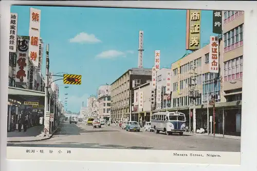 JAPAN - NIIGATA, Masaya Street, Omnibus