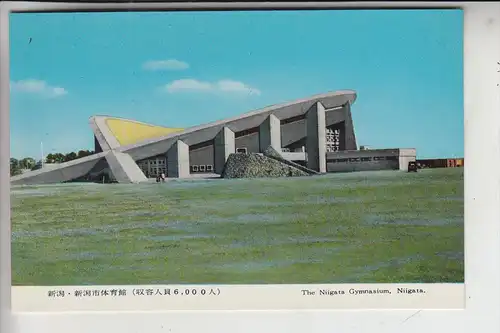 JAPAN - NIIGATA, Gymnasium - Sporthalle