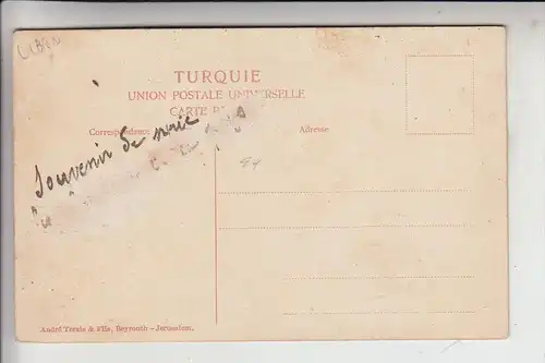 RL - LIBANON - BAALBECK, Piscin