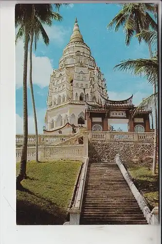 MALAYSIA, PENANG, Ayer Itam Pagoda