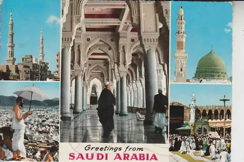 SAUDI - ARABIEN, Greetings from Saudi Arabia, 1974