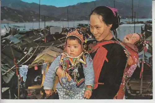 CHINA - HONGKONG, Lukmachow - Queer Dress of boat woman & children