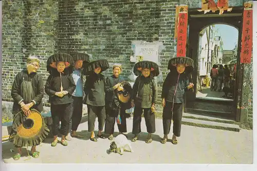 CHINA - HONGKONG, Village womenoutside Kat Hing Walled City