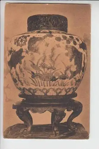 CHINA, Chinesische Porzellan-Vase gez. Chia-Ching. (1522-1567), Museum für Ostasiatische Kunst-Köln