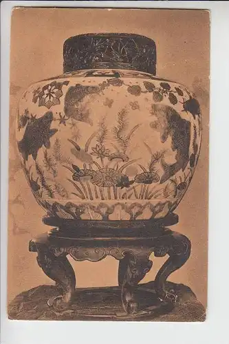 CHINA, Chinesische Porzellan-Vase gez. Chia-Ching. (1522-1567), Museum für ostasiatische Kunst-Köln