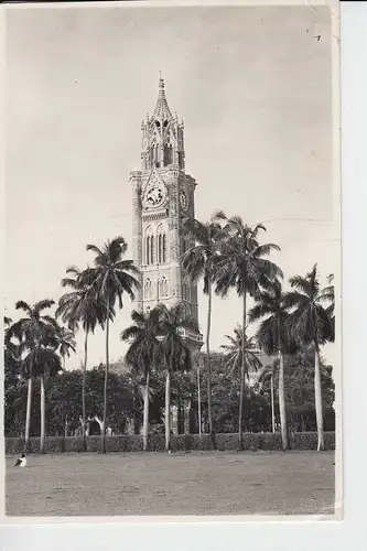 IND - INDIA - Indien, Photo-AK, 1962