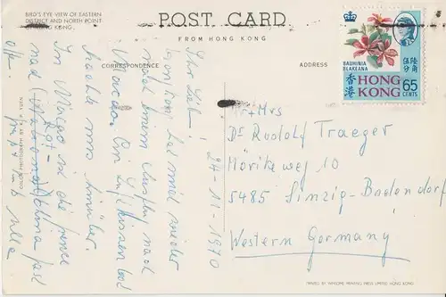 CHINA - HONGKONG, Bird's Eye View of Eastern District and North Point