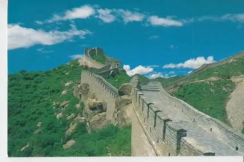 CHINA, Great Wall, Badaling