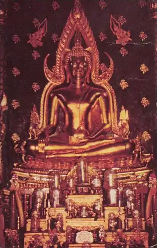 THAILAND - SIAM, Pitsnuloke, Phra Buddha Chinna Rat