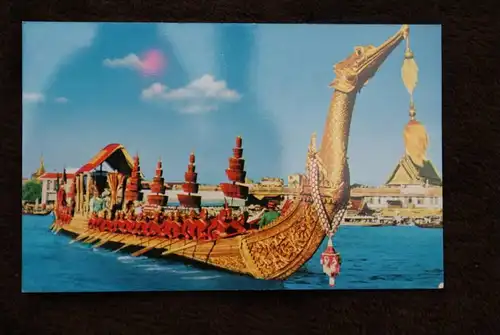 THAILAND - SIAM, The Royal Barge "Supharanahongae"