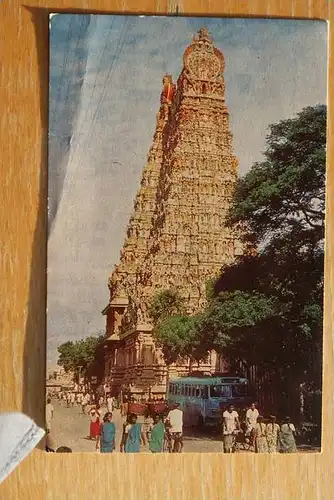 IND - INDIA - Indien, MADURAI, Temple