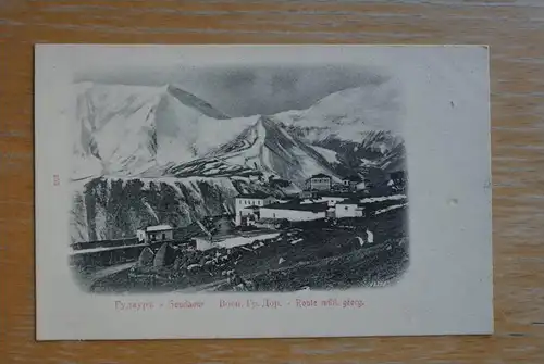 GEORGIEN / SAKARTWELO, Goudaour