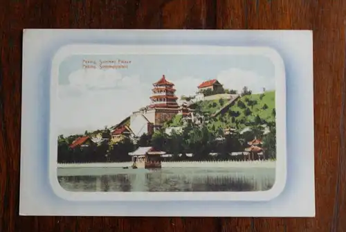 CHINA, BEIJING; Peking, Summer Palace - Sommerpalast