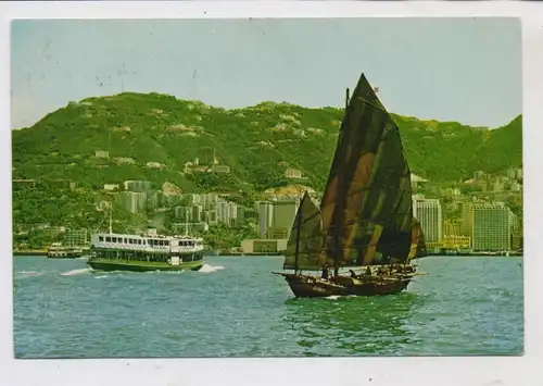 FÄHRE / Ferry / Traversier, Hongkong, modern ferry & ancient junk
