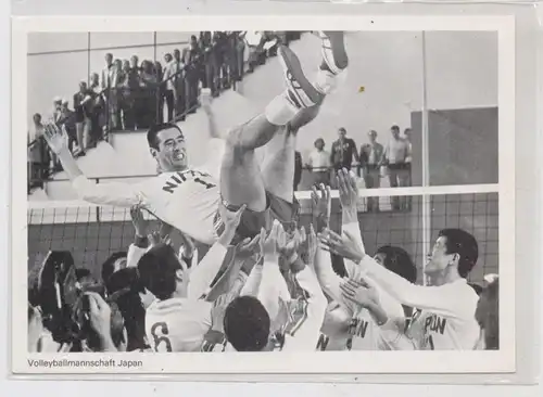 OLYMPIA 1972 MÜNCHEN, Volleyball Mannschaft JAPAN, Goldmedaille