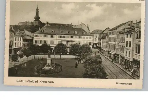 6550 BAD KREUZNACH, Bismarckplatz, Denkmal, Strassenbahn, Frankfurter Schuhlager