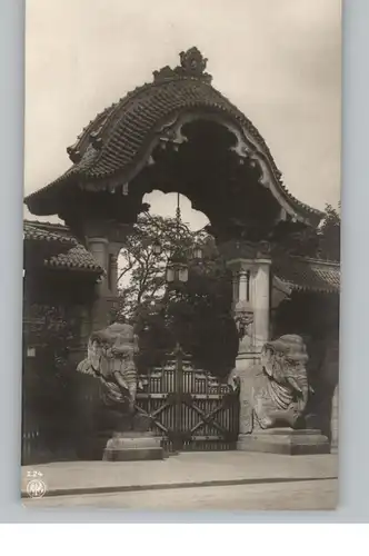 1000 BERLIN - TIERGARTEN, Zoo, Elefantentor