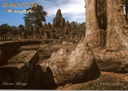 CAMBODIA  / KAMBODSCHA - Temple, 14 modern pc's