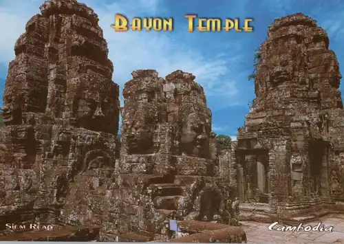 CAMBODIA  / KAMBODSCHA - Temple, 14 modern pc's