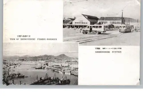 NIPPON / JAPAN - SHIMONOSEKI (Yamaguchi), Railway Station / Tram, Fishing Harbour