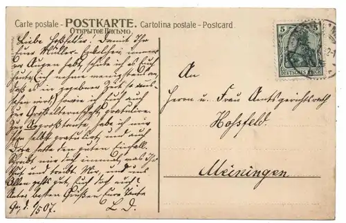 KINDER - Kleinkind sitzend  in der Wiege, Kasperlepuppe, Baby sitting in bed, Meissner & Buch, 1912