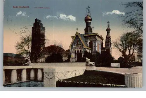 6100 DARMSTADT, Russische Kapelle, Künstlerkolonie, 1917