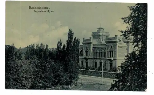RU 362000 WLADIKAWKAS, Stadtduma, 1911